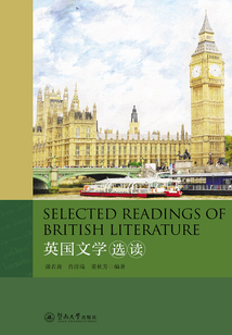 英國文學選讀=Selected Readings of British Literature