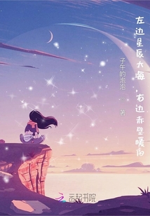 清風慢慢吹
