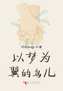 春期燦燦