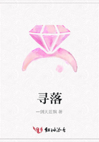 尋落在線閱讀