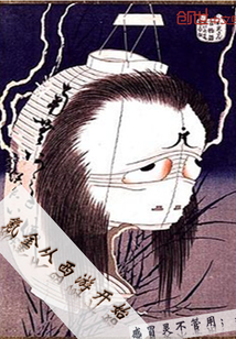 氪金從西游開始