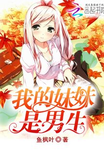 快穿的我真不想黑化