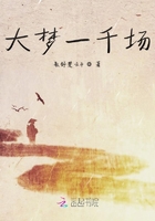 時羨在線閱讀