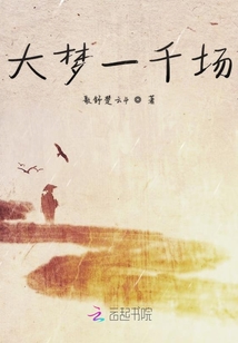 時羨