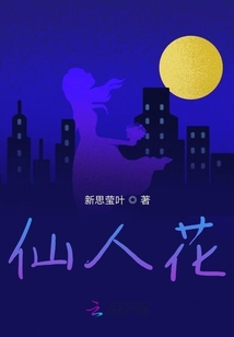 記憶深處的門