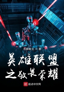 競技之混亂的時(shí)代