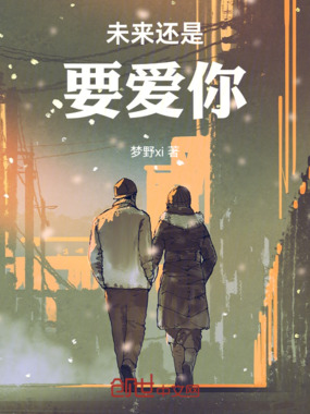 半岛重逢恋爱在线阅读