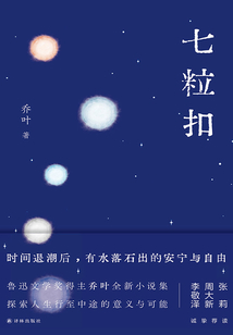 七?？? class=