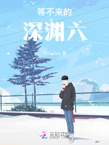 摯約