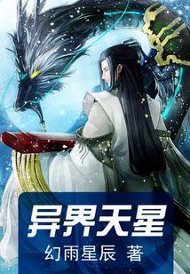 斗战赛亚 cover