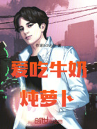 重生归来一人之上万人之下在线阅读