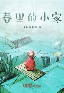 時去年逝