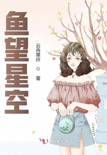 自我的對弈