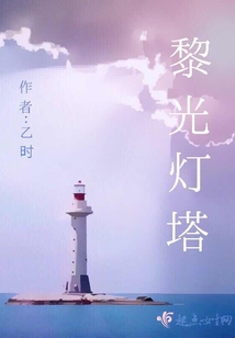 蓮花不著空