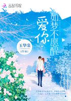 慕先生他又被甩了在線閱讀