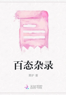 Various Miscellaneous Records