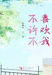 多親親我