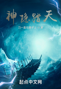 執刀之路