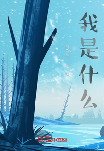 毒王挑戰(zhàn)
