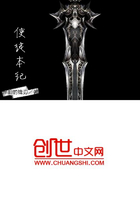 使徒本紀在線閱讀