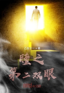 安樂典當