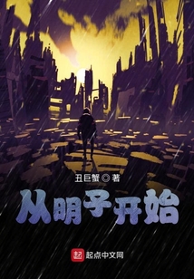 综艺：回到17年的夏天