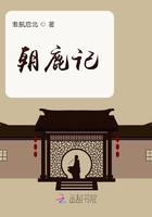溺死在他的微笑里在線閱讀