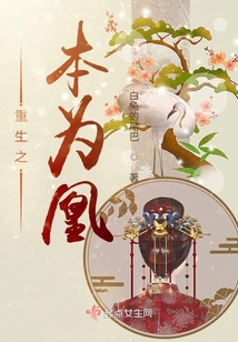 縱浮生