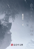 火影视频:盘点十大装逼名场面在线阅读