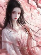 被罪臣之女冒充后,我登基成女皇在线阅读