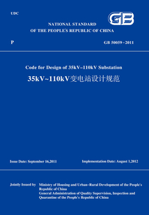 GB50059-201135kV~110kV變電站設計規(guī)范(英文版)