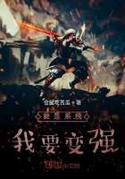 系统其实很合理