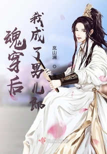 伏妖之浮生若梦