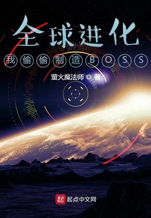 我在地球重啟后的日常生活