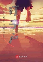 我真没想当钉子户