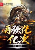 再强化亿次在线阅读