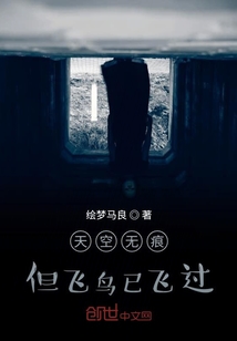 朦胧村正