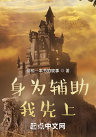 壞了，我真的穿越了在線閱讀