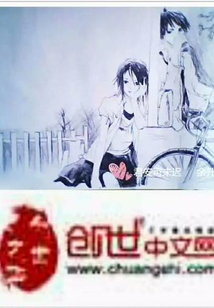 君安可未遲