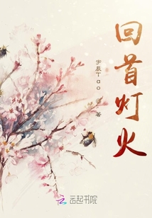 凌秋暖春之凌秋