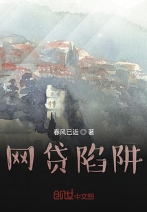 困南風(fēng)