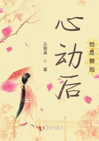 心动后他是甜的