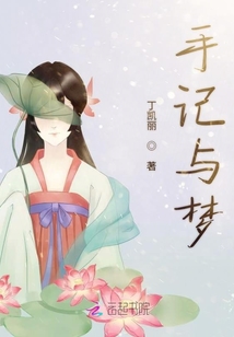 抑郁癥手記