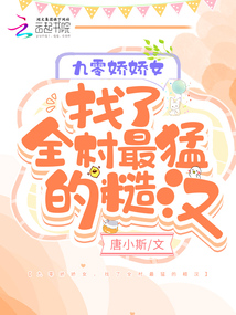 春期燦燦