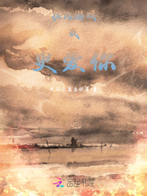 相比游戏我更爱你