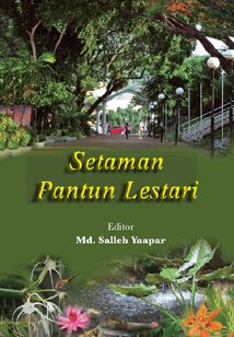 Pantun on Sustainability-派頓說可持續發展 (英文原版)