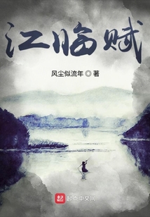 古劍愁