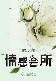 我們?nèi)缙诙? class=