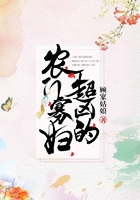 农门寡妇超凶的