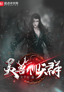 靈獸聊天群